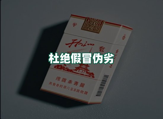 核心优势